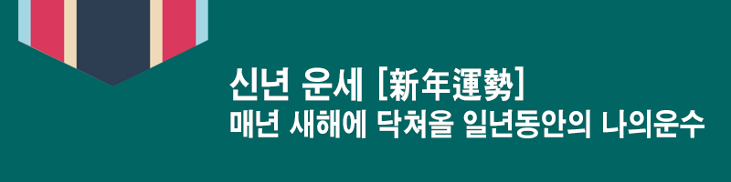 ��¥����Ǯ��